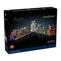 Toys >  Building Blocks & Games >  Building Blocks