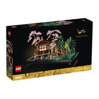 Toys >  Building Blocks & Games >  Building Blocks