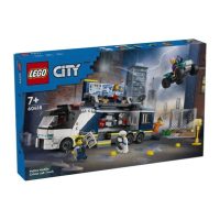 Toys >  Building Blocks & Games >  Building Blocks
