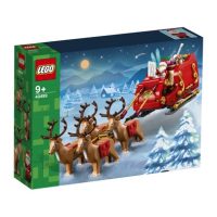 Toys >  Building Blocks & Games >  Building Blocks
