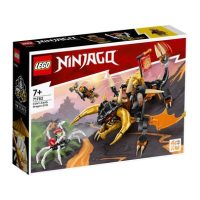 Toys >  Building Blocks & Games >  Building Blocks