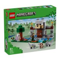 Toys >  Building Blocks & Games >  Building Blocks