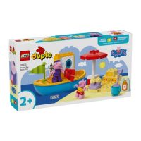 Toys >  Building Blocks & Games >  Building Blocks