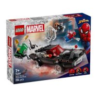 Toys >  Building Blocks & Games >  Building Blocks