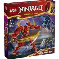 Toys >  Building Blocks & Games >  Building Blocks