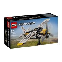 Toys >  Building Blocks & Games >  Building Blocks