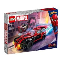 Toys >  Building Blocks & Games >  Building Blocks