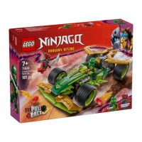 Toys >  Building Blocks & Games >  Building Blocks