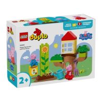 Toys >  Building Blocks & Games >  Building Blocks