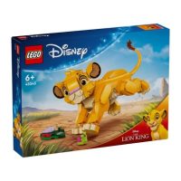 Toys >  Building Blocks & Games >  Building Blocks