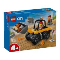 Toys >  Building Blocks & Games >  Building Blocks