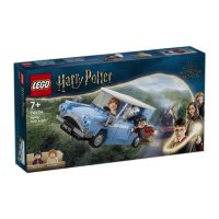 Toys >  Building Blocks & Games >  Building Blocks