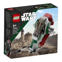 Toys >  Building Blocks & Games >  Building Blocks