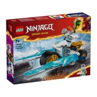 Toys >  Building Blocks & Games >  Building Blocks