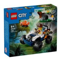 Toys >  Building Blocks & Games >  Building Blocks