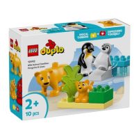 Toys >  Building Blocks & Games >  Building Blocks