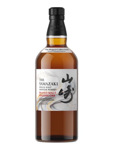 Whisky > Japanese Whisky