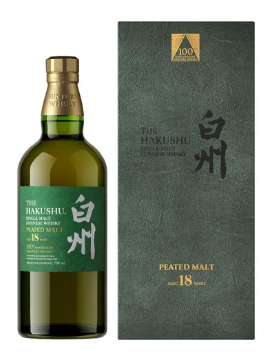 Whisky > Japanese Whisky, Hakushu 18y