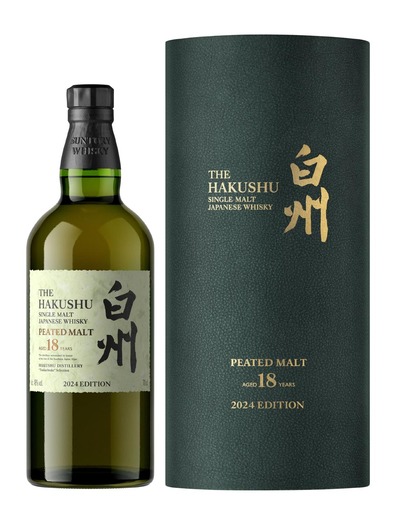 Whisky > Japanese Whisky, Hakushu Tsukuriwake Peated 18y Japanese Whisky